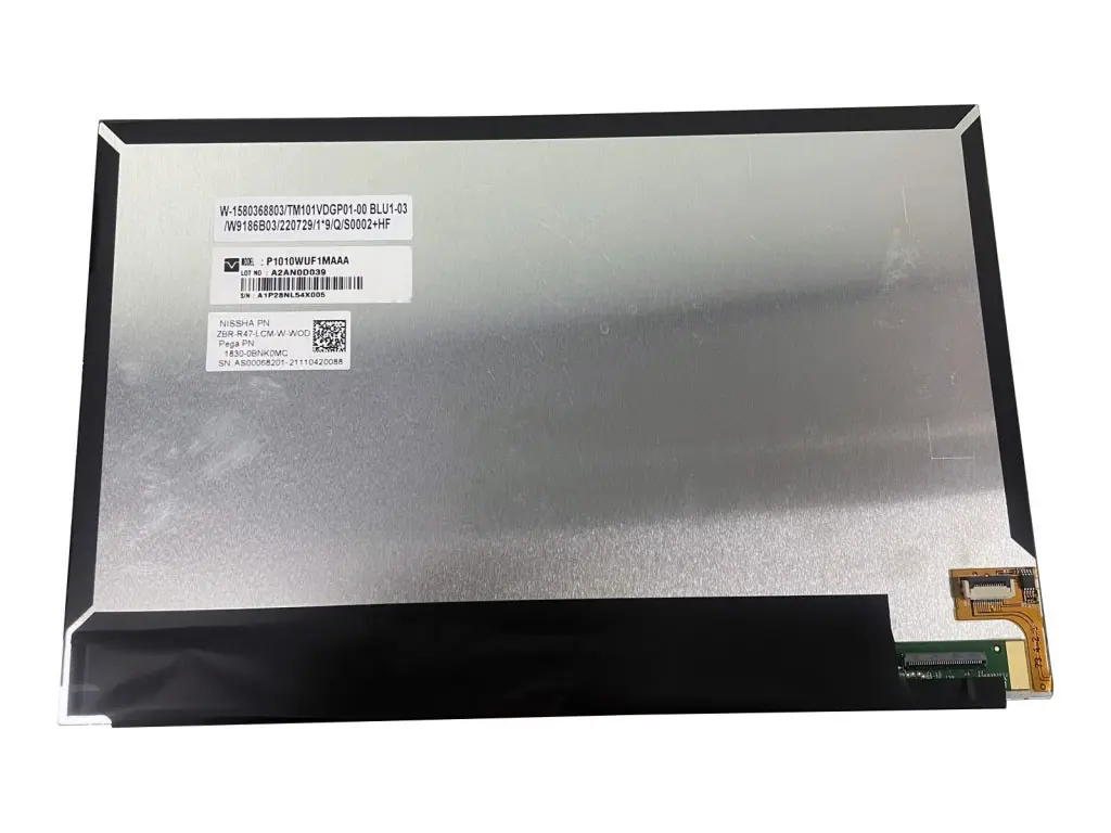 P1010WUF1MAAA  TIANMA 10.1 inch tft lcd module