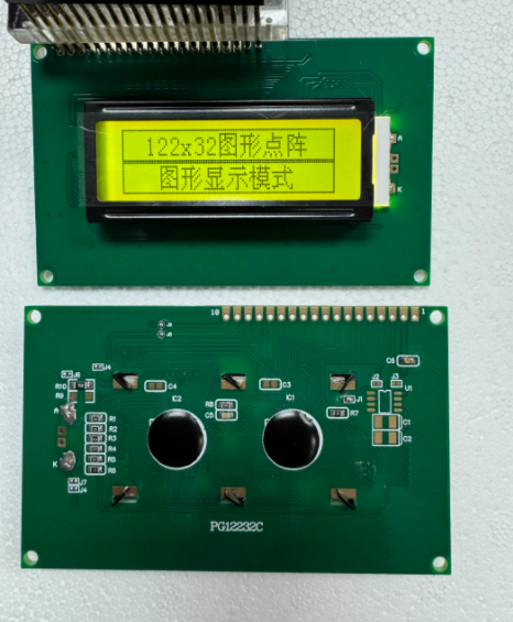 Brand new universal   PG12232LRS PG12232C -P2  122×32 LCD DISPLAY