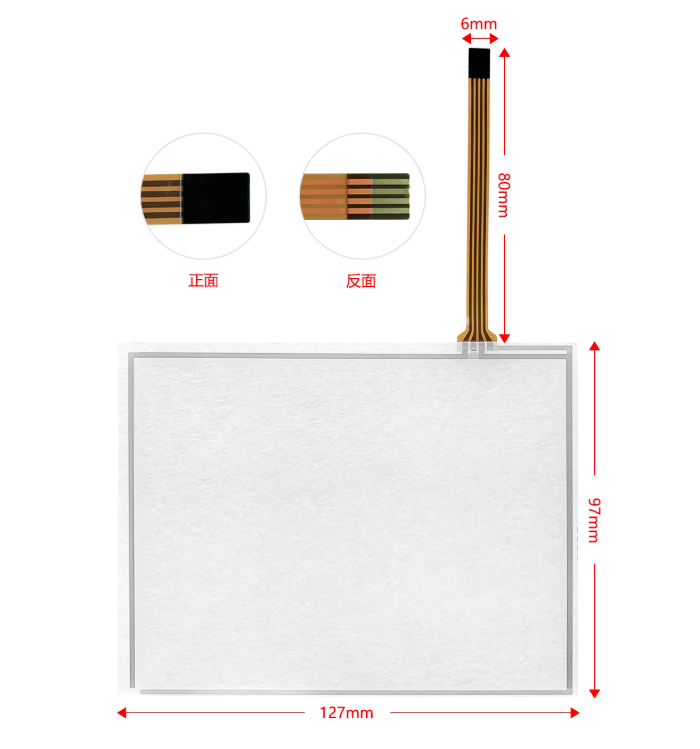 NT1816-1 UL E252043 Touch pad