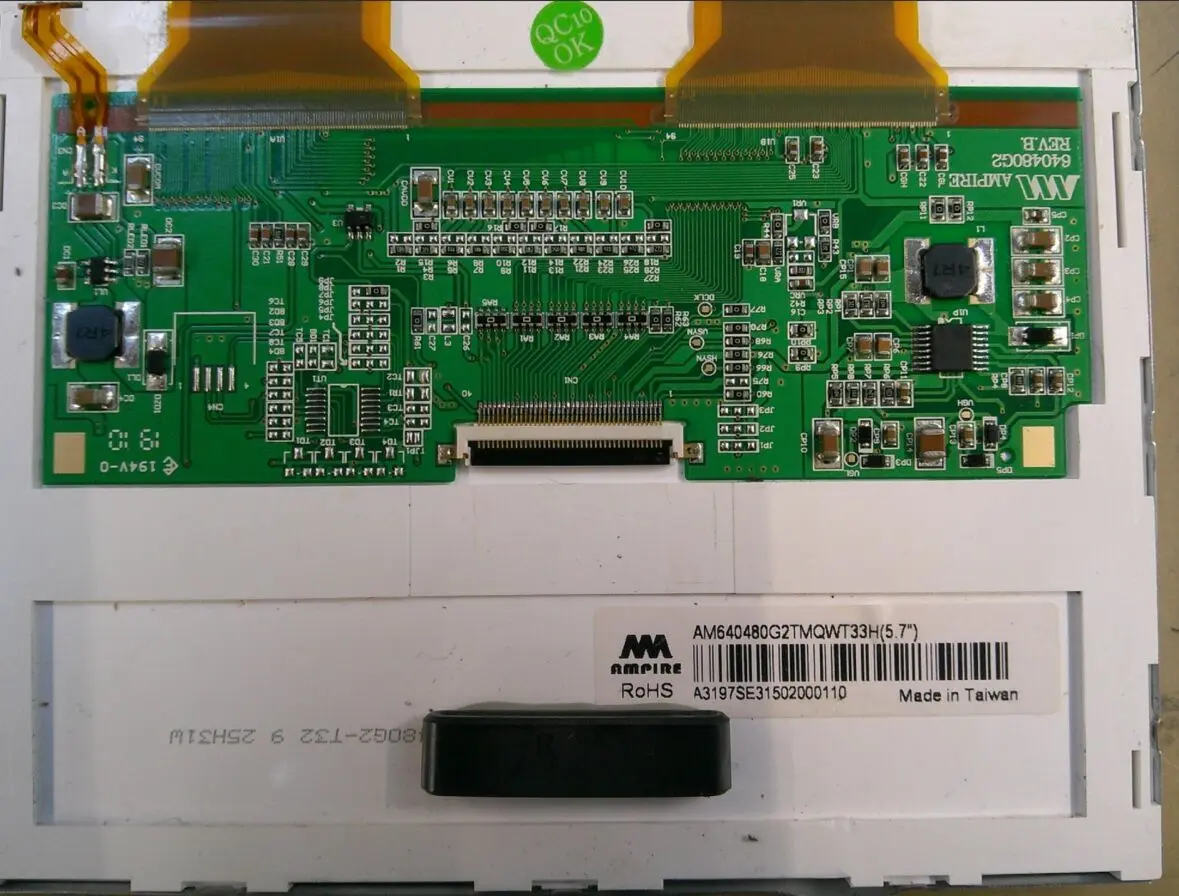 AM640480G2TMQWT33H  Ampire 5.7 inch  tft display