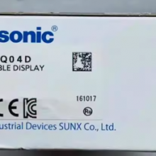 Panasonic AIG02GQ04D Panasonic Touch Screen 5V DC RS422/RS485 Monochrome LCD 3.8-inch NEW