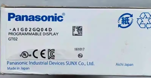 Panasonic AIG02GQ04D Panasonic Touch Screen 5V DC RS422/RS485 Monochrome LCD 3.8-inch NEW