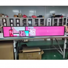 P485IVN01.0   48.5 inch   lcd  display  panel   for  AUO