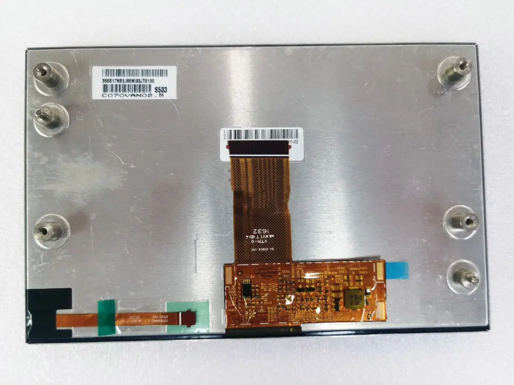 C070VAN02.5  AUO  7 inch  tft display