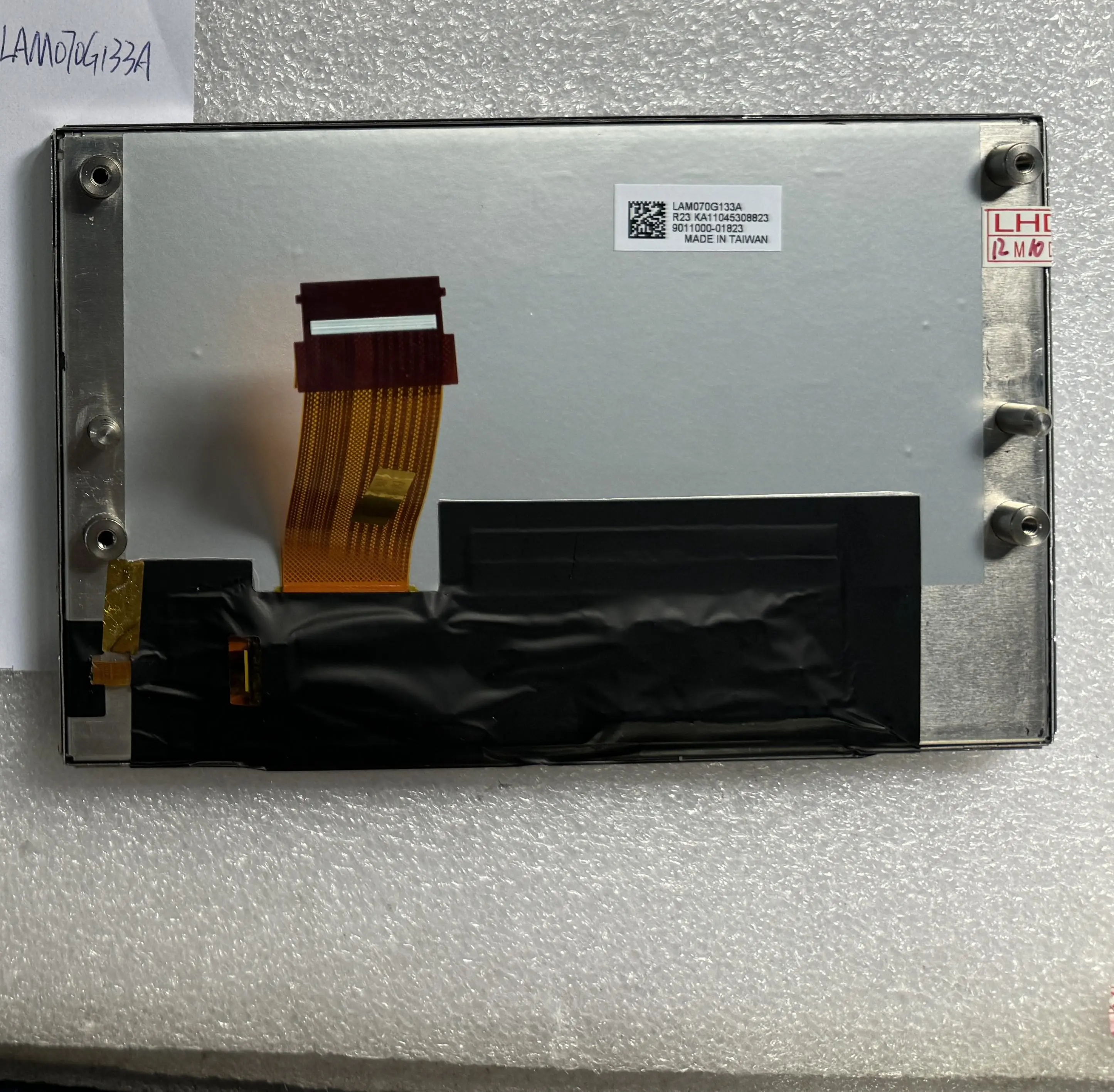 Brand New JDI LAM070G133A LCD USA Seller