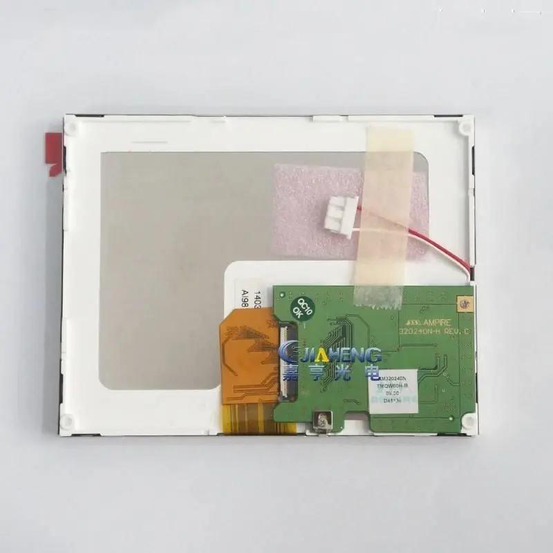 AM320240NTMQWT00H-B  5.7 inch   lcd display screens