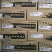 Mitsubishi Touchscreen GT2512-STBD