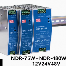 MEAN WELL NDR-75/120/240/480 Mingwei 24V/12V rail PFC switch power supply 48V DRP 10A 20A, please consult customer service for other models