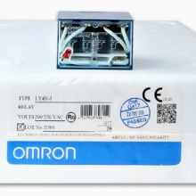 LY2N-J relay Omron AC24V AC110V 220V DC12V DC24V DC48V wide 8-pin 10A with base PTF08A-E. For other voltages, please consult customer service