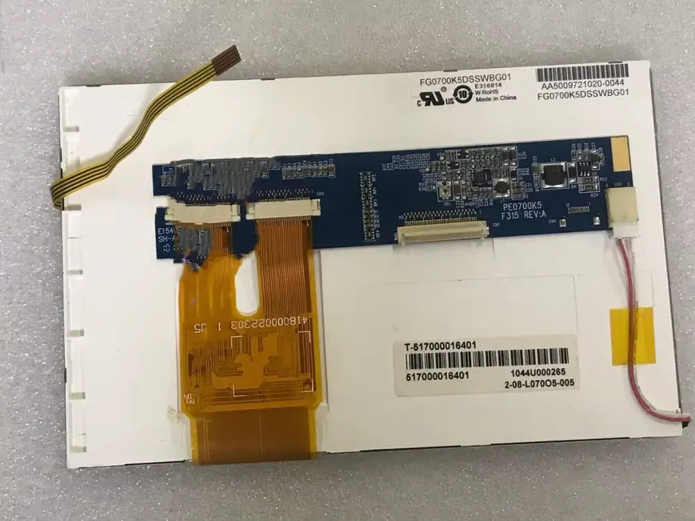 FG0700K5DSSWBG01  Data Image  7 inch  lcd display screens