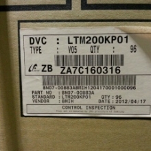 LTM200KP01   Samsung   20  LCD