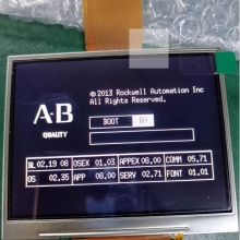Allen Bradley - PanelView Plus 400 - Series A - 3.5 inch  inch  MonoChrome - 2711P-K4M20A8 LCD screen.
