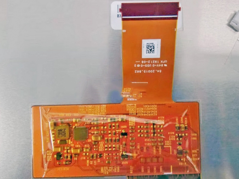 AUO  C101EAN02.0   display lcd  automotive  display