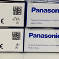 Panasonic AFPX-COM1/2/3/4/5/6/8 is original and new. For other models, please consult customer service