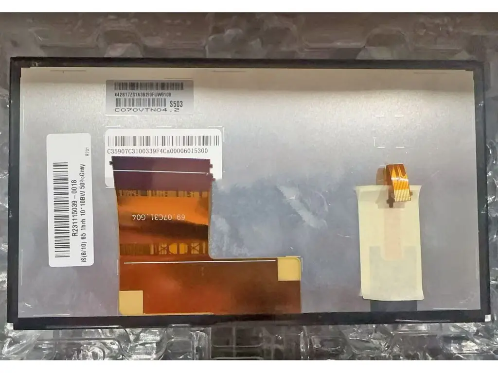 C070VTN04.2  AUO 7 inch tft display