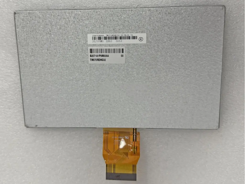 TM070RDHG32-00  TIANMA 7 inch  display modules