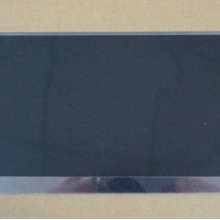 LCD display      TX18D204VM0BAA       7.0 inch       1920*1080       Industrial  screen       Healthcare