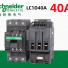 【 Original Genuine 】 Schneider AC Contactor LC1D40ACC7C LC1-D40ACC7C, 40A, AC36V. For other voltages, please consult customer service