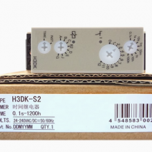 Omron H3DK-F H3DK-G HBS HBL HDL H3DK-S1 M2 AC/DC24-240V solid-state timer is original and new. Replace H3DE (discontinued). For other models, please consult customer service