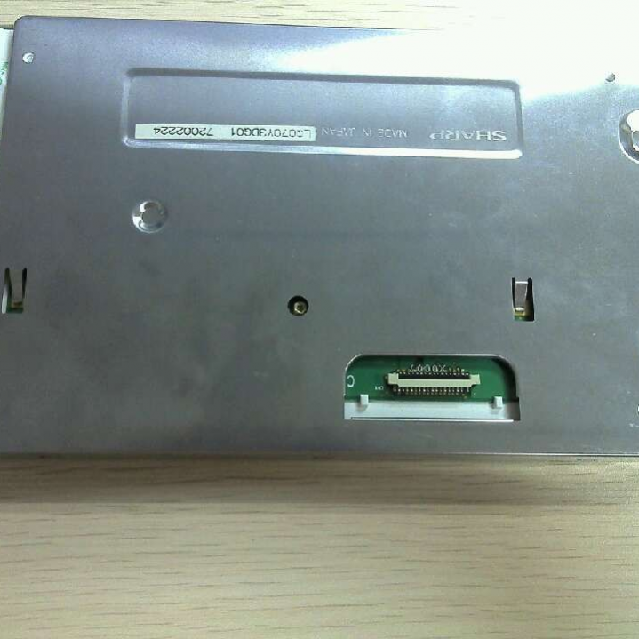 ls071x7la91   Sharp  7.1  inch lcd display panel