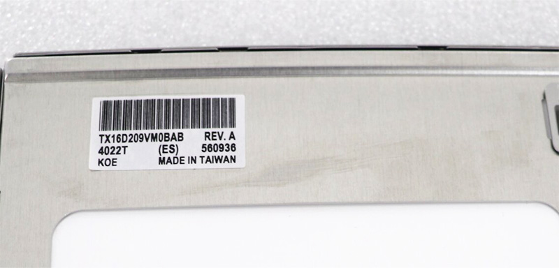 TX16D209VM0BAB
