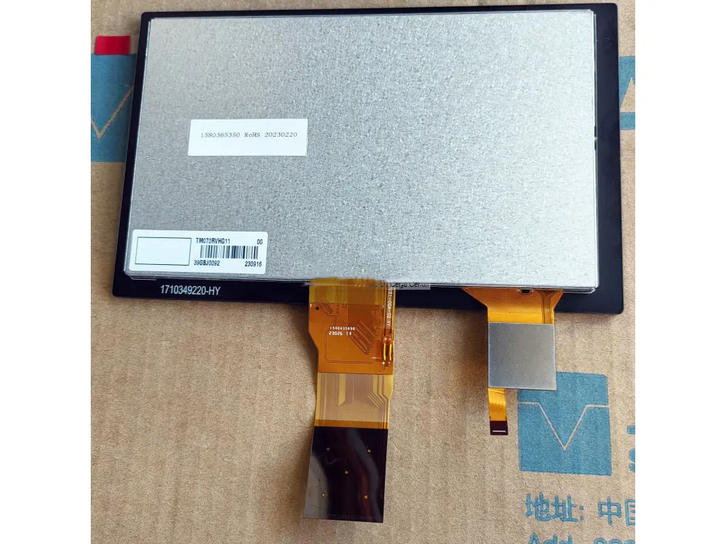 TM070RVHG11-00 TIANMA image 2