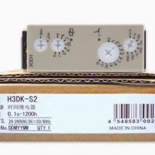 Omron solid-state timer H3DK-S1 AC/DC24-240V  new and original
