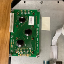 EDT 20-20072-2 rev.h LCD Display Panel