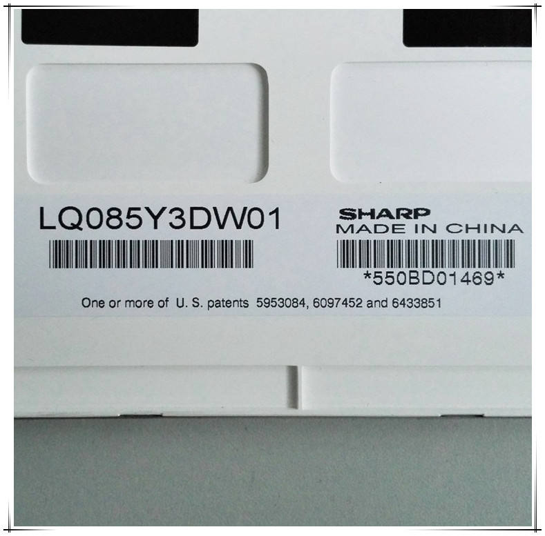 lq085y3dw01  Sharp 8.5  inch panel lcd