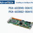 Advantech CPU long card industrial grade motherboard PCA-6028G2-00A1E PCA-6028VG-00A1 dual network port or used