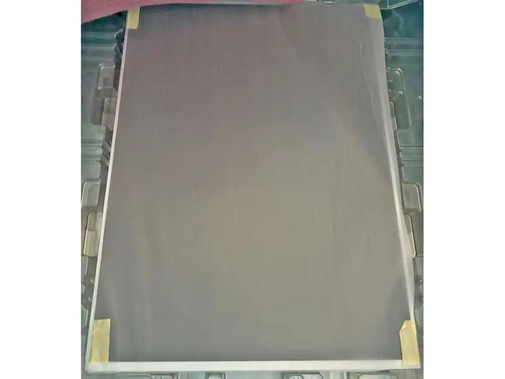 Z213QAN01.0  AUO 21.3 inch display modules