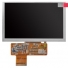 TM050RDH03-41   TIANMA   5   LCD