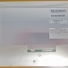 TX13D205VM0BAA    5"      display     lcd       for    KOE