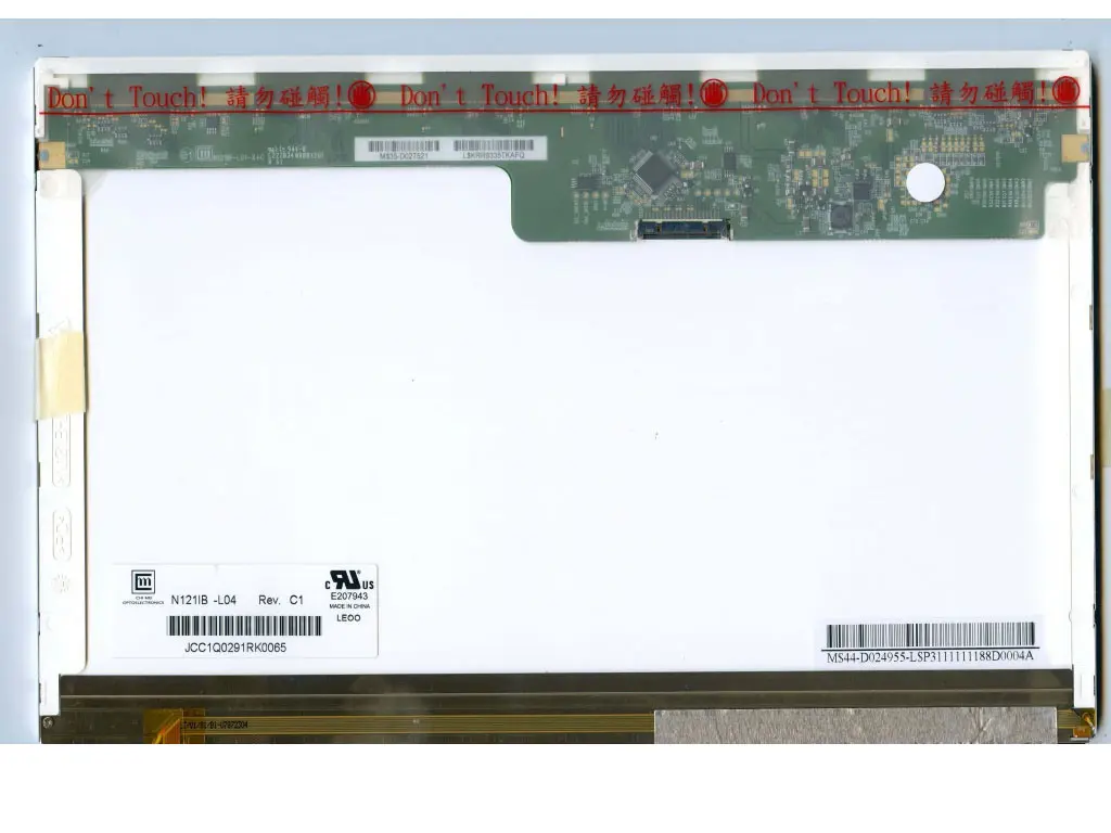n121ib-l04  innolux 12.1 inch tft lcd module