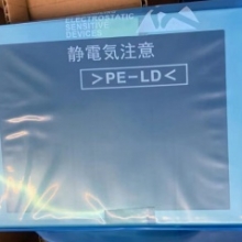 LQ064X3LW02      Sharp    6.4   LCD