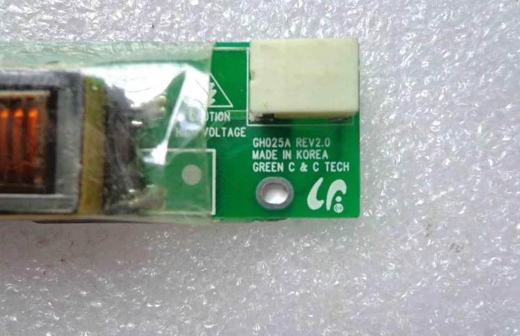 GH025A REV2.0 NEW  High tension bar