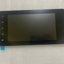 A080VTT01.0        8"      LCD    Touch    Screen   Display     for    AUO