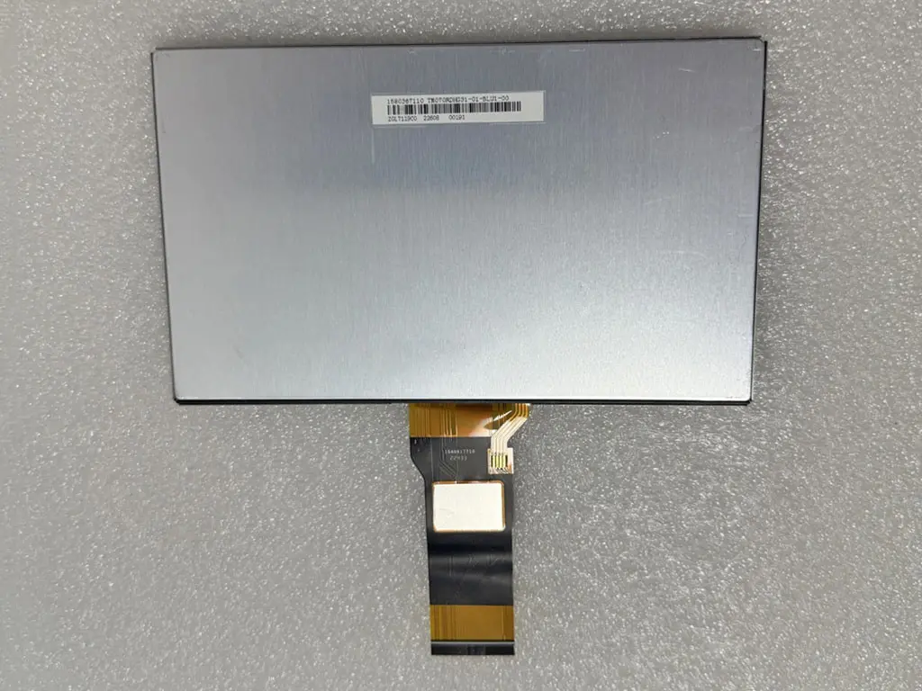 TM070RDHG31-01  TIANMA 7 inch  panel lcd