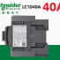 【 Original Genuine 】 Schneider AC Contactor LC1D40ACC7C LC1-D40ACC7C, 40A, AC36V. For other voltages, please consult customer service