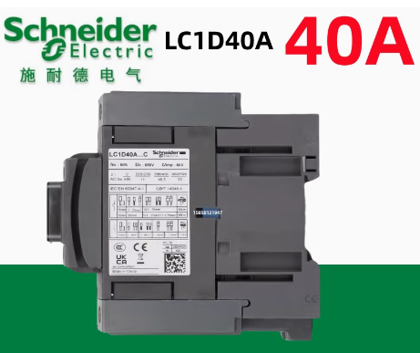 【 Original Genuine 】 Schneider AC Contactor LC1D40ACC7C LC1-D40ACC7C, 40A, AC36V. For other voltages, please consult customer service