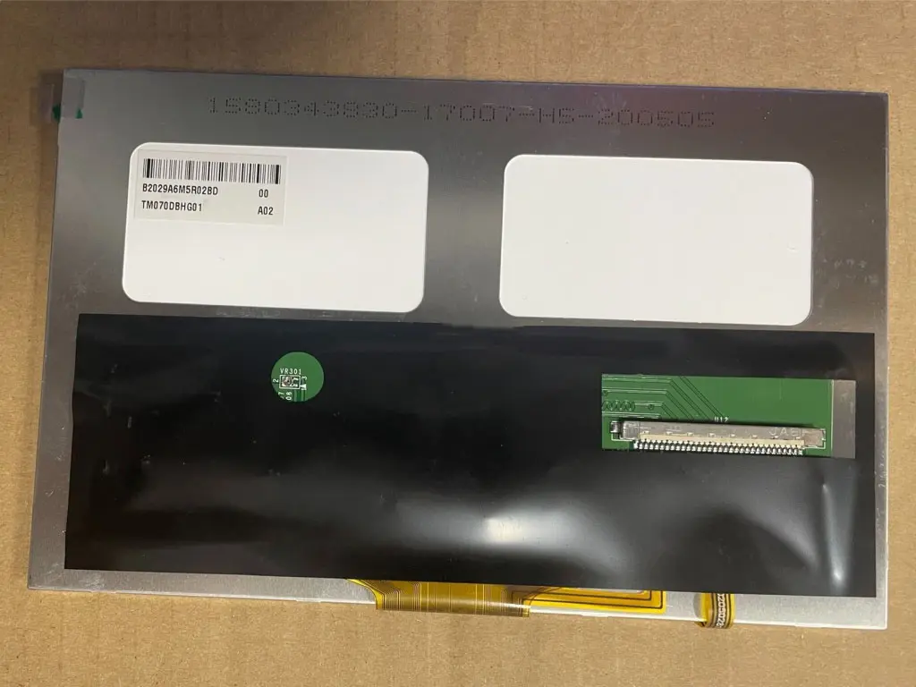 TM070DBHG01  TIANMA  image1