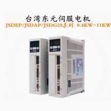 TECOOriginal New Product JSDAP-75A3 Servo Drive