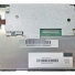 G057VCE-TH1   Innolux 5.7  inch tft display