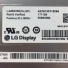 LA084X02-SL01  LG  8.4  LCD