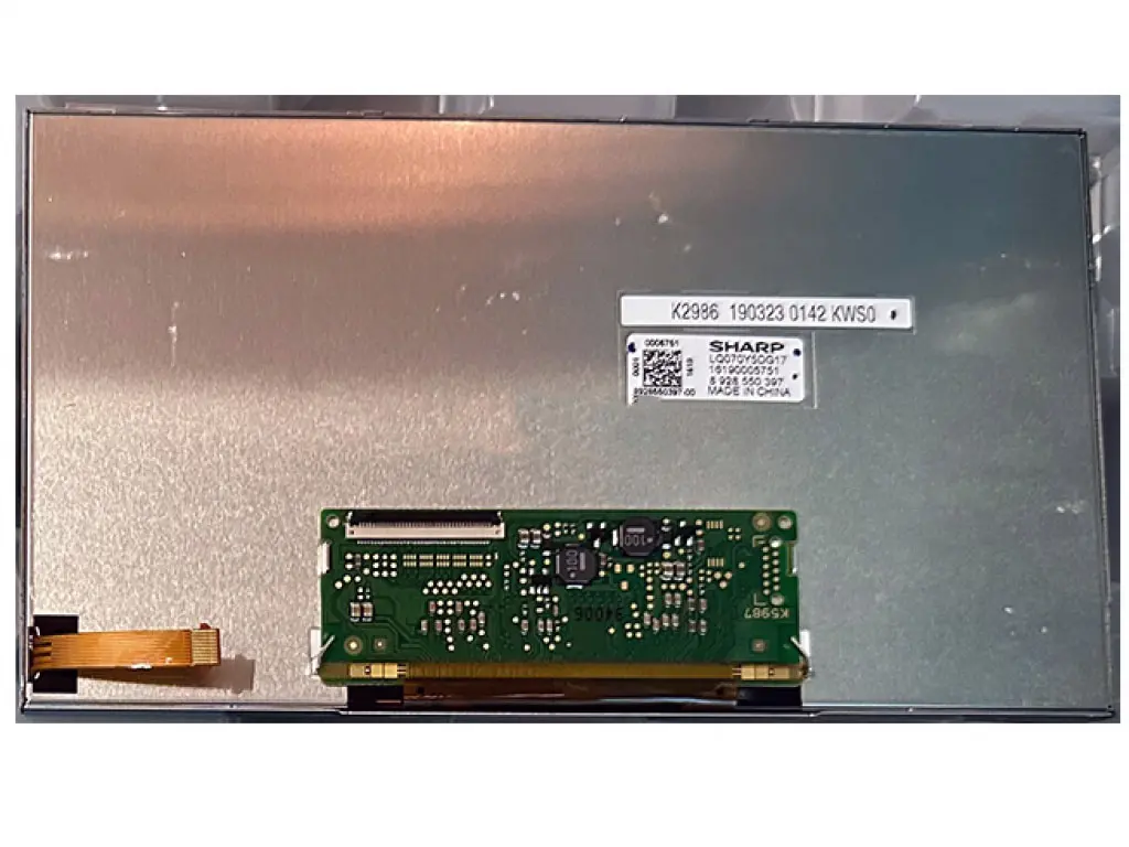 LQ070Y5DG17  Sharp  7 inch  display lcd