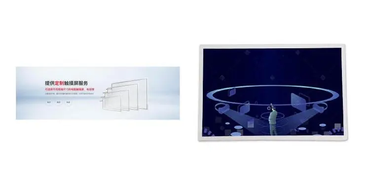 T-55399D084J-FW-A-ABN     Kyocera      8.4  LCD