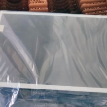 G120YAN01.0  display lcd