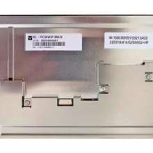 LCD display          P0700WVF1MA10       7.0 inch        800*480       Industrial  screen