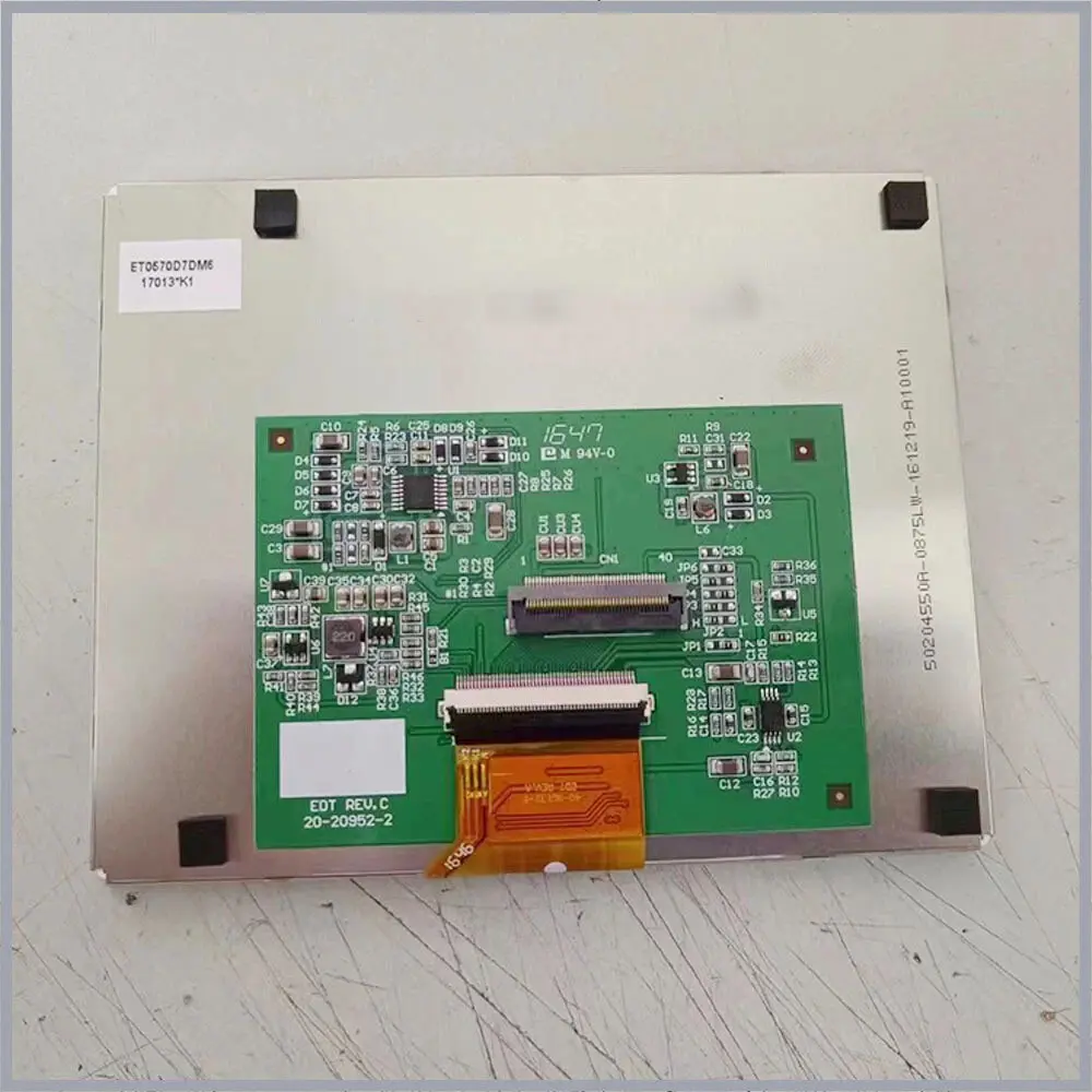 ET0570D7DM6  5.7  inch LCD Screen Display Panel