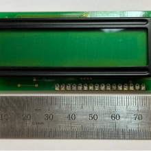 ED16205YLY LCD Display Screen